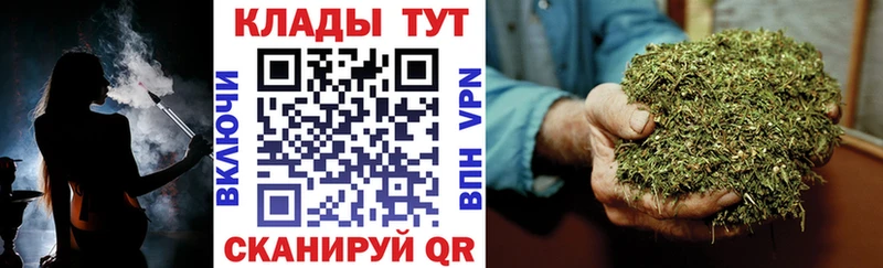 Магазины продажи наркотиков Новое Девяткино КОКАИН Меф мяу мяу Alpha PVP kraken вход Марихуана АМФЕТАМИН