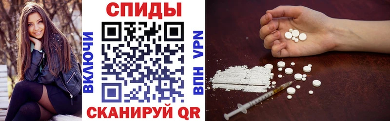 наркота мега ссылка Amphetamine VHQ Новое Девяткино