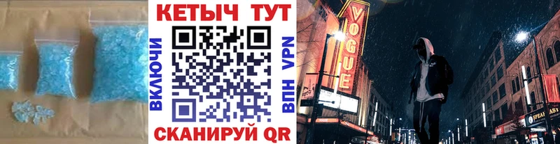 КЕТАМИН ketamine  Новое Девяткино 