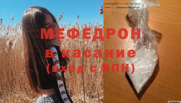 бутик Белоозёрский