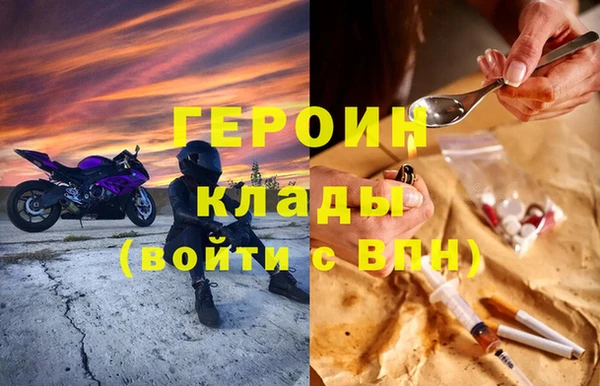 бутик Белоозёрский