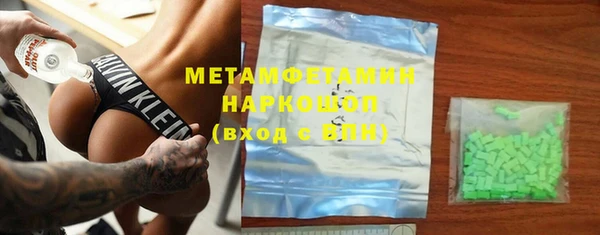 героин Баксан