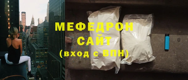 Альфа ПВП Беломорск
