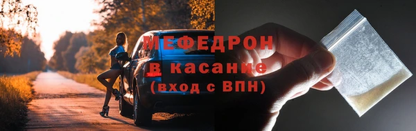 Альфа ПВП Беломорск