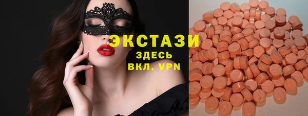 Альфа ПВП Беломорск