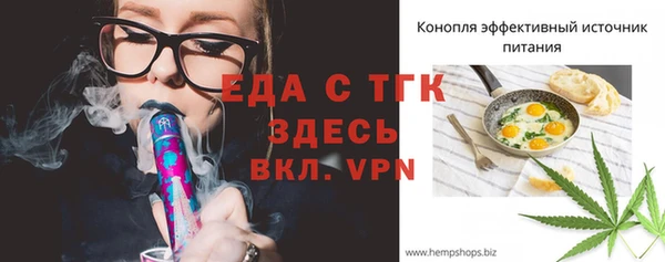 Альфа ПВП Беломорск