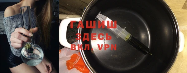 твердый Балахна