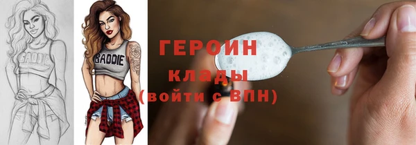 бутик Белоозёрский