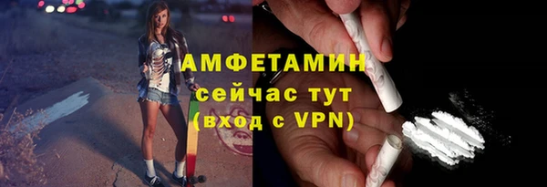 бутик Белоозёрский