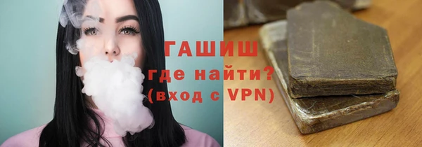 Альфа ПВП Беломорск