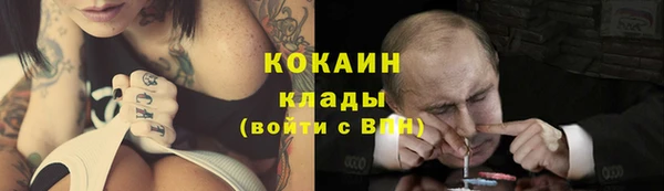 Альфа ПВП Беломорск