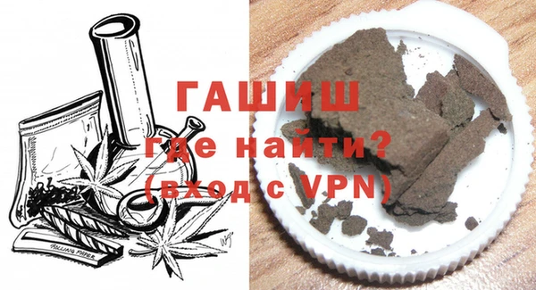 бутик Белоозёрский