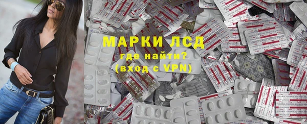 бутик Белоозёрский
