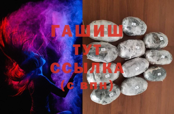 скорость Балабаново