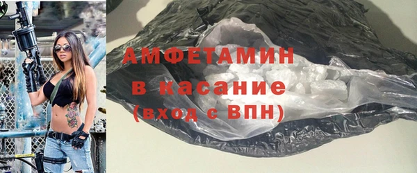 бутик Белоозёрский