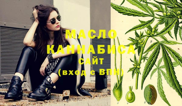 бутик Белоозёрский