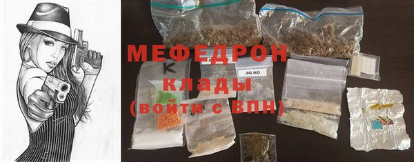 Альфа ПВП Беломорск