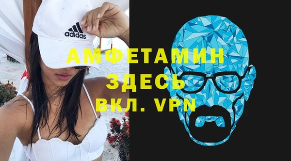 бутик Белоозёрский