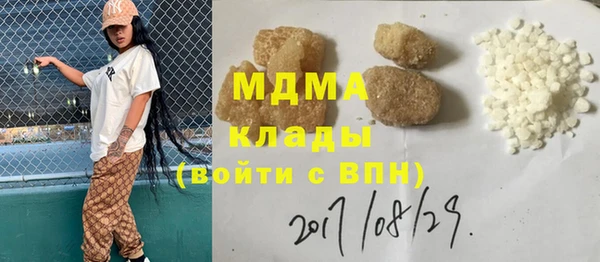 Альфа ПВП Беломорск