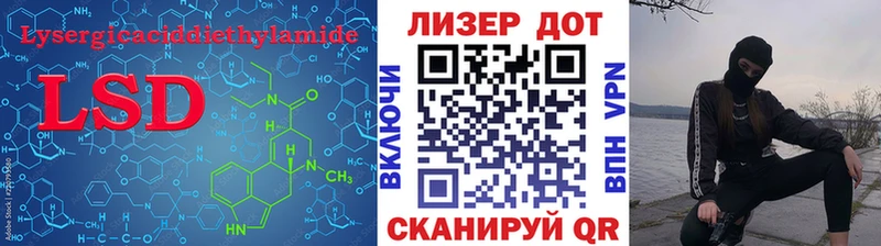 omg как зайти  Новое Девяткино  ЛСД экстази кислота 