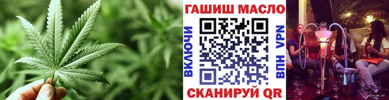 Дистиллят ТГК жижа Новое Девяткино