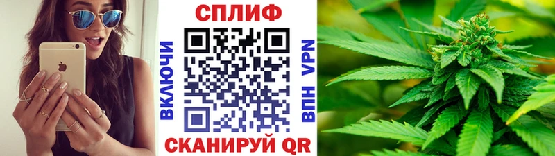 Шишки марихуана LSD WEED Новое Девяткино
